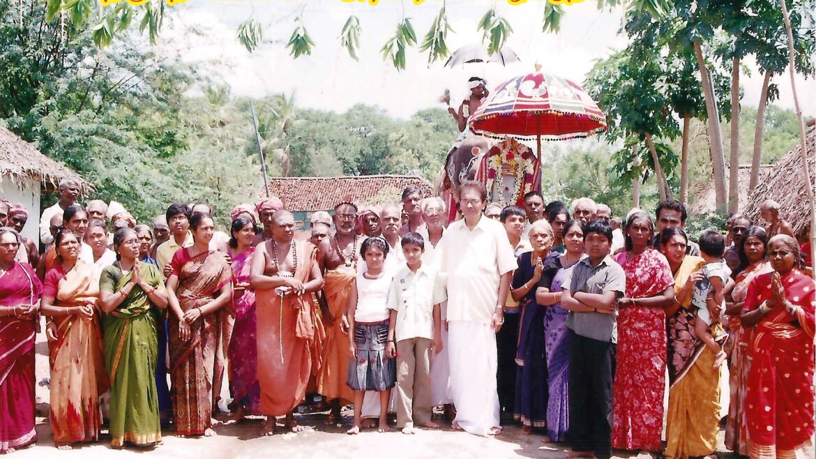 THIRUMURAI SANNADHI