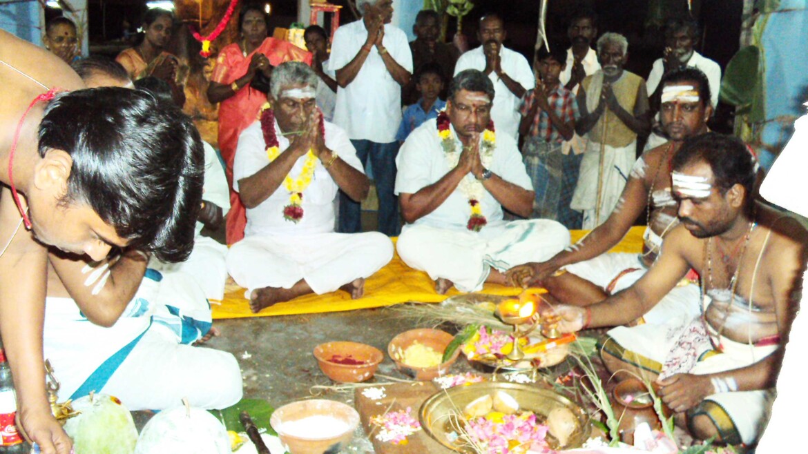 அருள்திரு இடங்கழி நாயனார் புதிய திருக்கோயில் திருப்பணி துவக்க விழா 10.09.2008