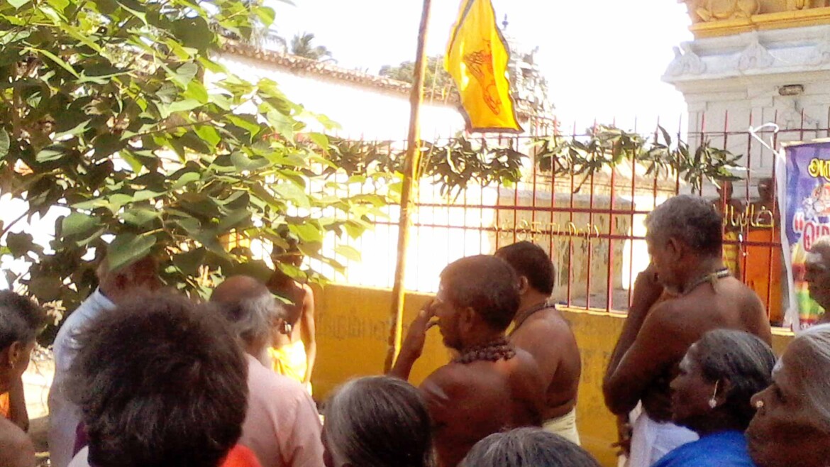 அருள்திரு மெய்ப்பொருள் நாயனார் அவதாரத் தலம் 2010