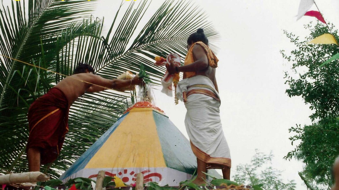 THE HOLY BIRTH PLACE OF CHANDESWARA NAYANAR.