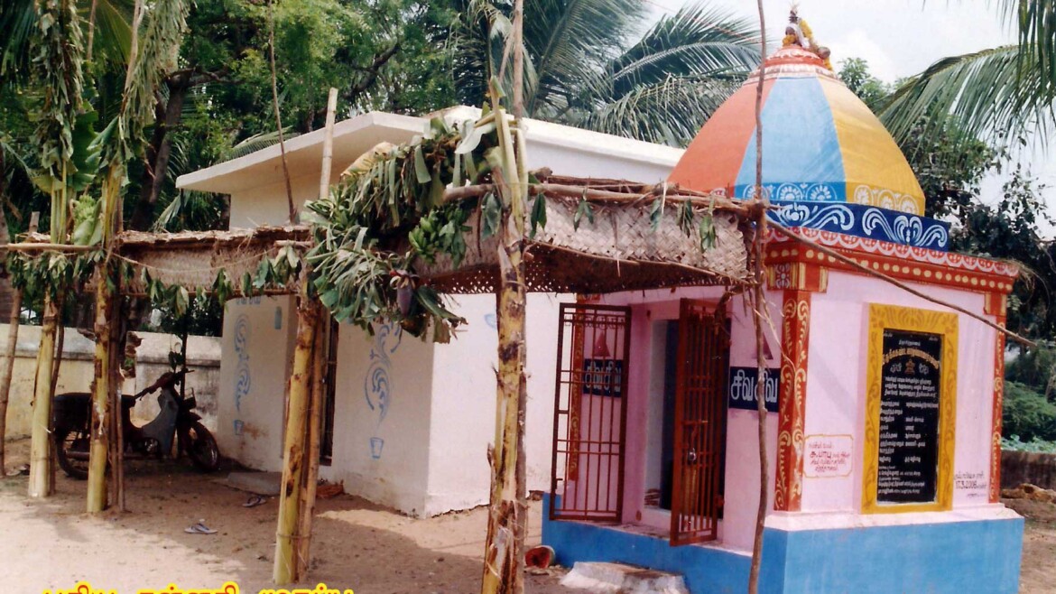 THE HOLY BIRTH PLACE OF THIRUNEELAKANTA YAAZHPPANA NAYANAAR.
