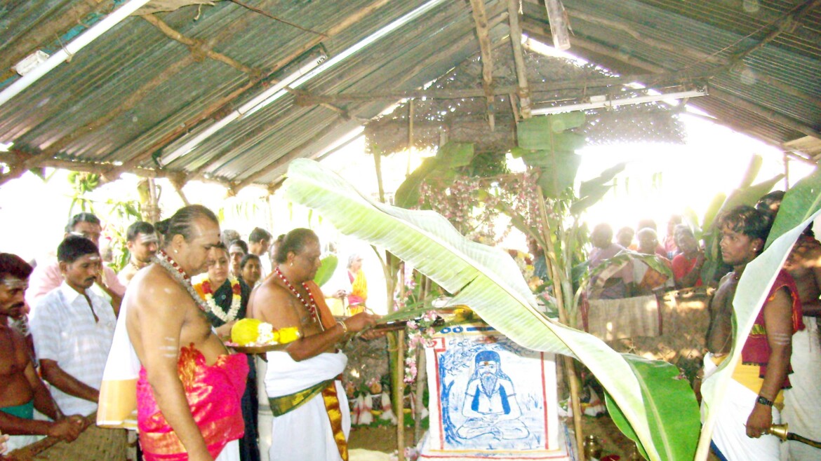 அருள்திரு திருமூல நாயனார் அவதாரத் தலம் 2009