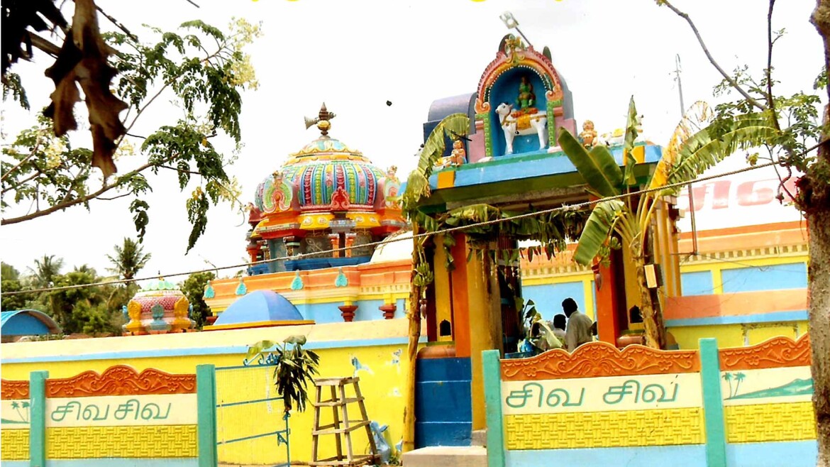 அருள்திரு ஏனாதிநாத நாயனார் அவதாரத்தலம் 2012