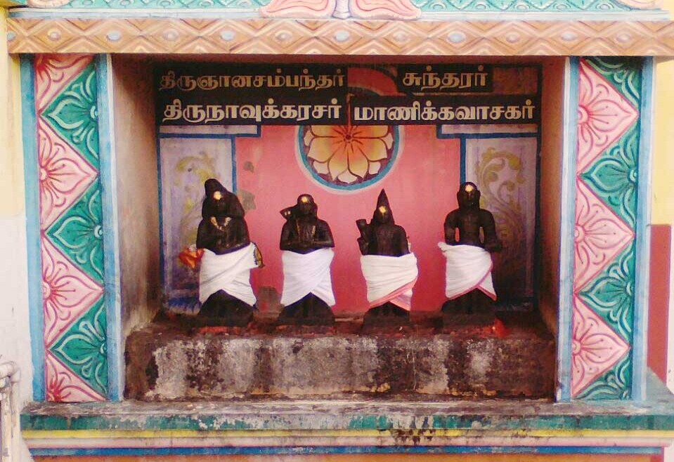 NEW TEMPLE AT THIRUKKOODALAIYAATRUR